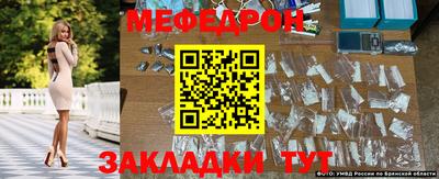 марки lsd Краснокаменск