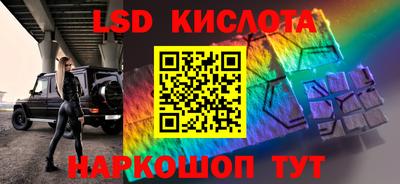 кокс Краснодар