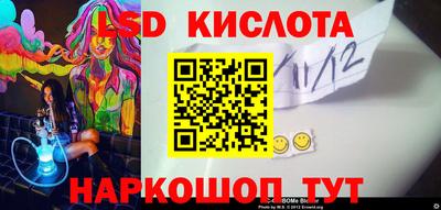 кокс Краснодар