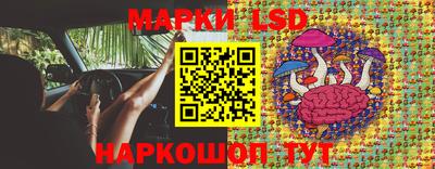 кокс Краснодар