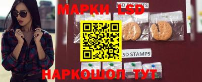 трава Краснознаменск