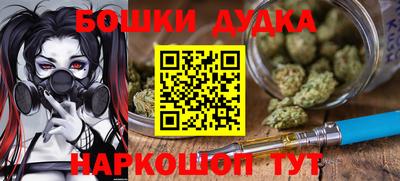 кокс Краснодар