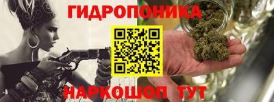 кокс Краснодар