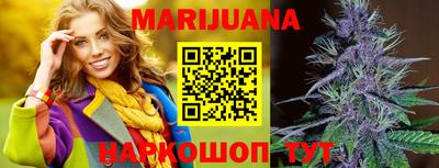 кокс Краснодар