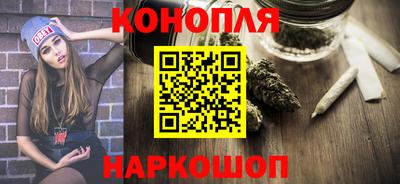 кокс Краснодар
