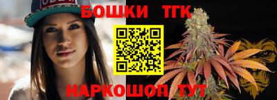 кокс Краснодар