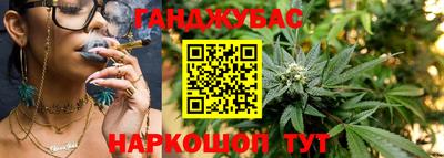 марки lsd Краснокаменск