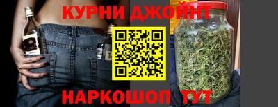 марки lsd Краснокаменск