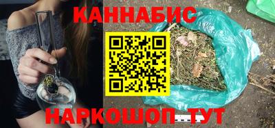 марки lsd Краснокаменск