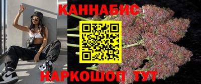 кокс Краснодар