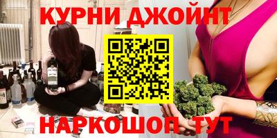 кокс Краснодар