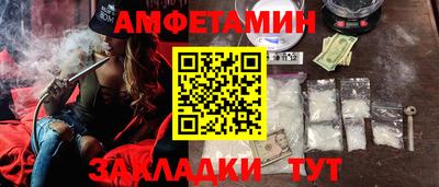 марки lsd Краснокаменск
