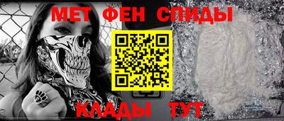 марки lsd Краснокаменск