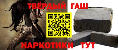 кокс Краснодар