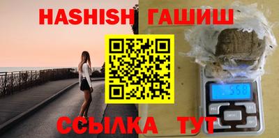 кокс Краснодар