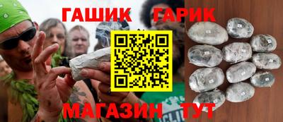 трава Краснознаменск