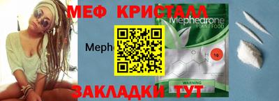 кокс Краснодар
