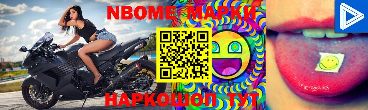 Дубна  Лсд 25 экстази ecstasy  Вход с VPN  Лсд 25 экстази кислота 